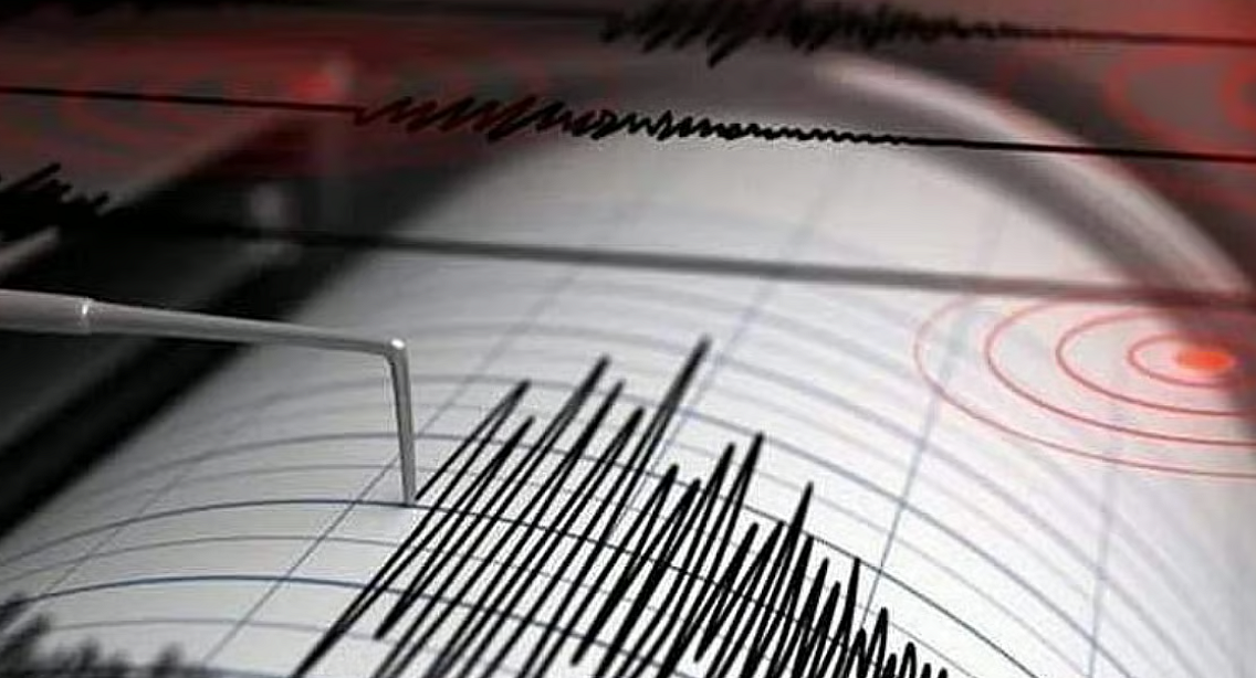 BAE'nin Ncm Raporlarına Göre Bahreyn'de 3.3 Büyüklüğünde Deprem Meydana Geldi
