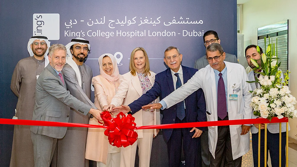 Gcc tarihi bir An: King's College Hospital Londra, Dubai, Bahreyn, Yeni Klinik Tanıttı