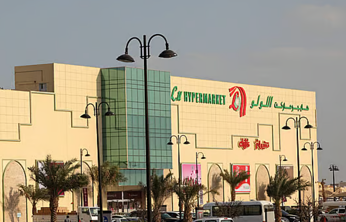 Dubai: Lulu Al Barsha, Klima ve Soğutma ile İlgili 'Teknik Sorun' Sonrasında Yeniden Açılacak