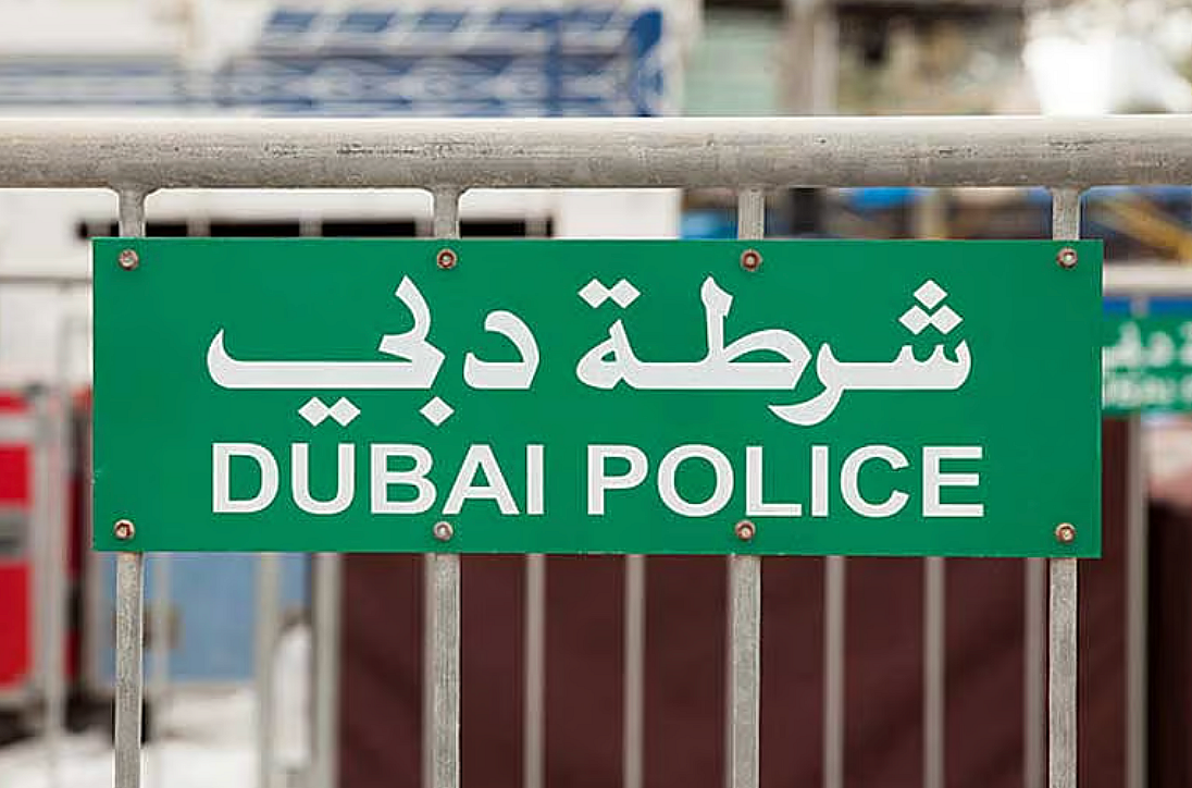 Dubai'deki Suç Oranlarındaki Düşüş, Yerel Ekonomiyi 102,3 Milyar Dh'ye Kadar Artırıyor