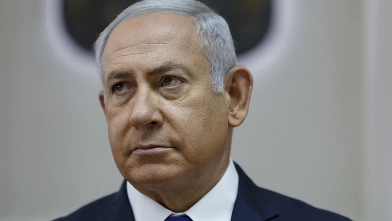 Netanyahu, İsrail'in Mısır ile Doğal Gaz Anlaşmasını Onayladığını Söyledi