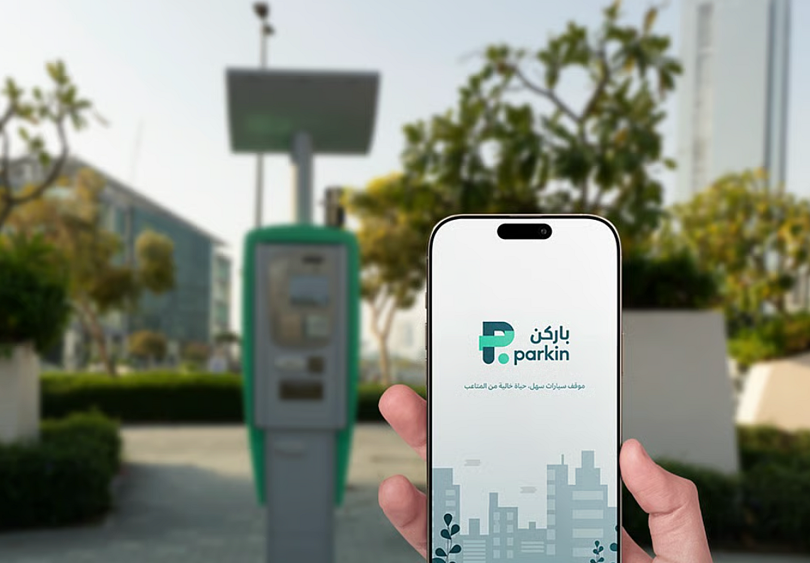Abu Dabi Parkin Yönetmek, Damac Tesis Genelinde 3000 Alanlarda Çalışır; İlk Giriş