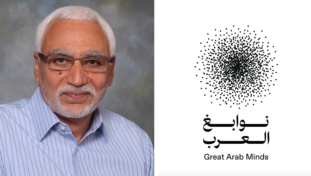 Şeyh Muhammed, Great Arab Minds 2025 Mühendislik ve Teknoloji Ödülü Sahibini Açıkladı