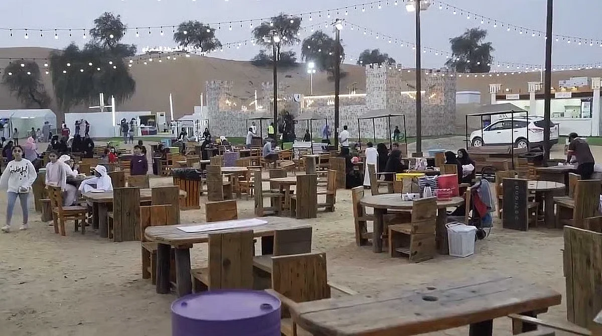 Sharjah Çölü Polis Parkı, 5 Ocak'a Kadar Hafta Sonları Yalnızca Hükümet Çalışanlarına Giriş İzni Veriyor