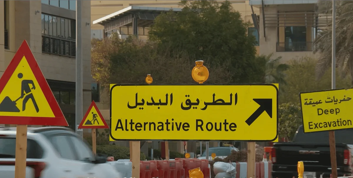 Sharjah Kısmi Yolun Kapandığını Duyurdu; Sürücülerden Alternatif Yollar Kullanmaları İstendi