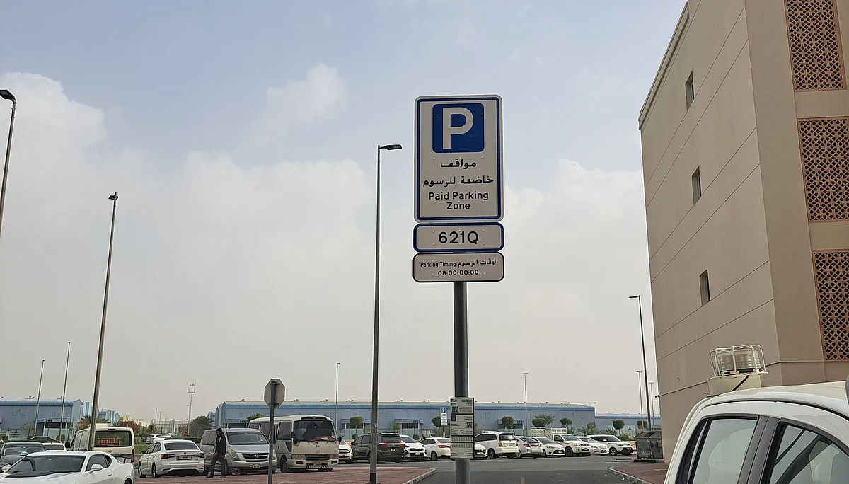 Şubat 2026'dan itibaren Dubai Uluslararası Şehrinde Tanıtılacak Ücretli Otopark