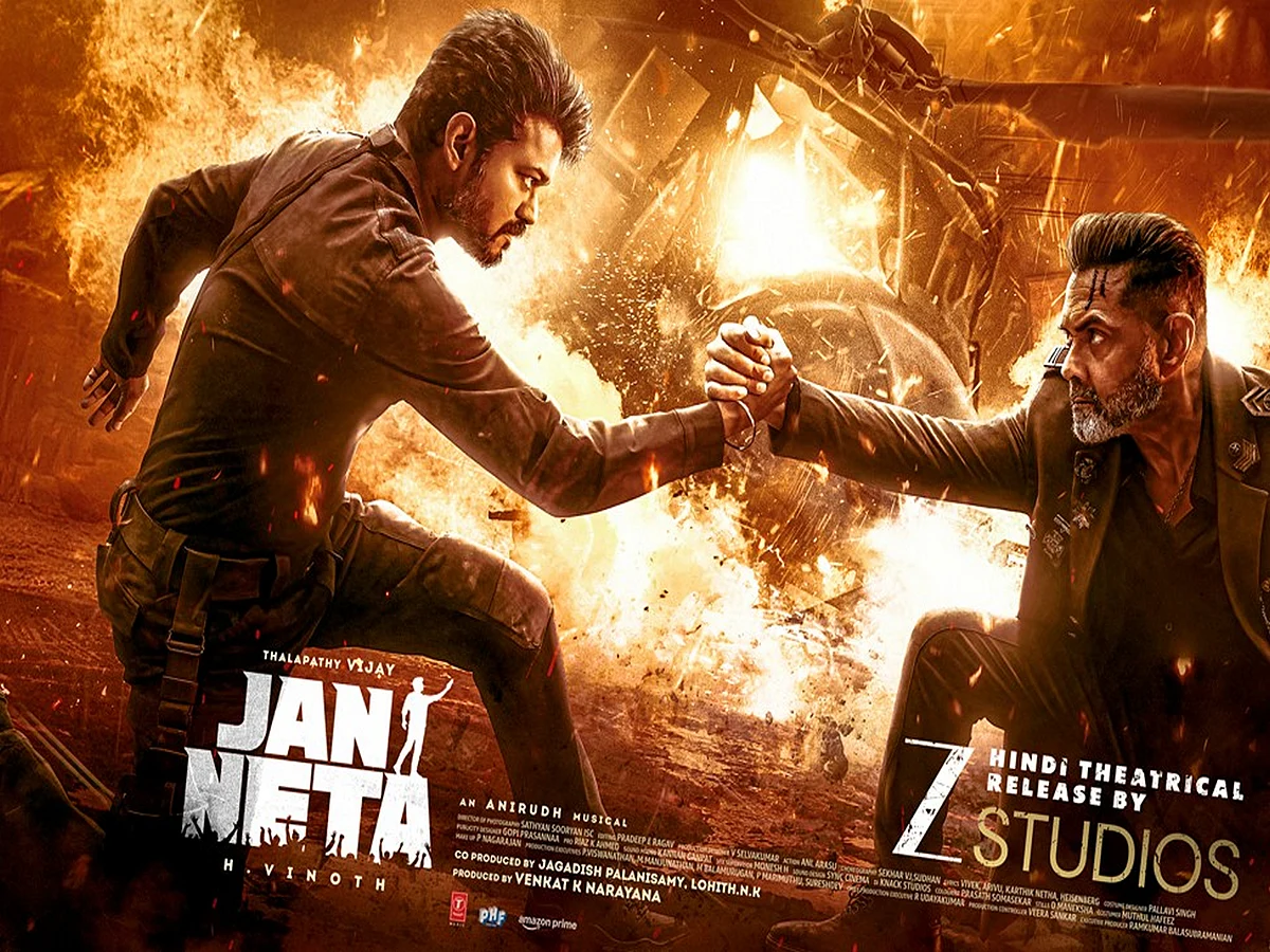 Vijay'ın 'Jana Nayagan'ı Hintçe'de 'Jan Neta' Olarak Yayınlanacak