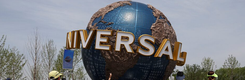Wsj, Universal Studios'un Suudi Arabistan'daki Tema Parkı için Erken Planlama Aşamalarında Olduğunu Bildirdi
