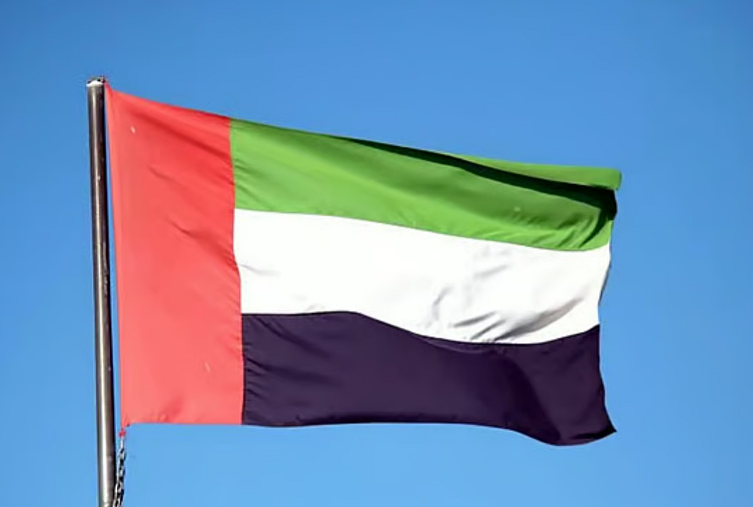 BAE Liderleri, Belucistan'daki Terörist Saldırılar Nedeniyle Pakistan Cumhurbaşkanına Başsağlığı Diledi
