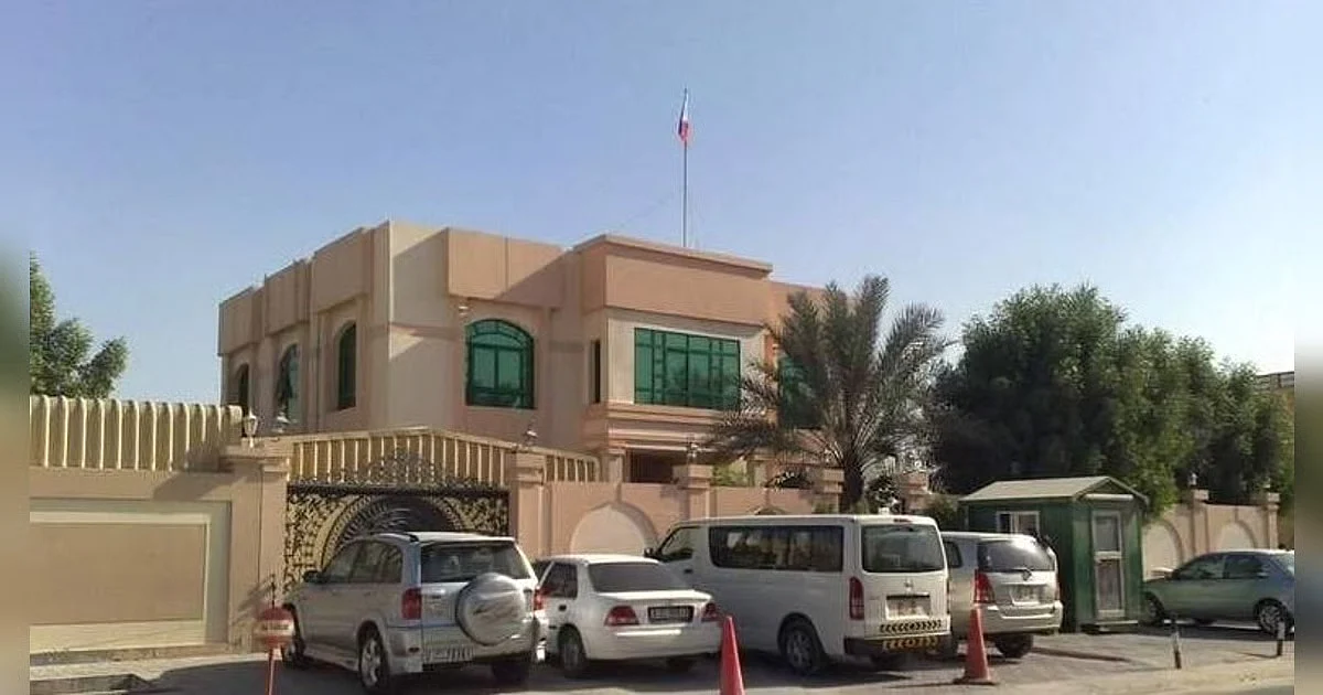 Ramazan 2026: Abu Dabi'deki Filipin Büyükelçiliği Çalışma Saatlerini Açıkladı