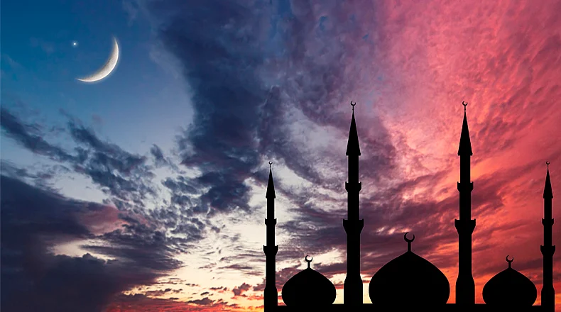 Ramazan Ayı Öncesinde 'Harameyn'in İçinde' Facebook Sayfası