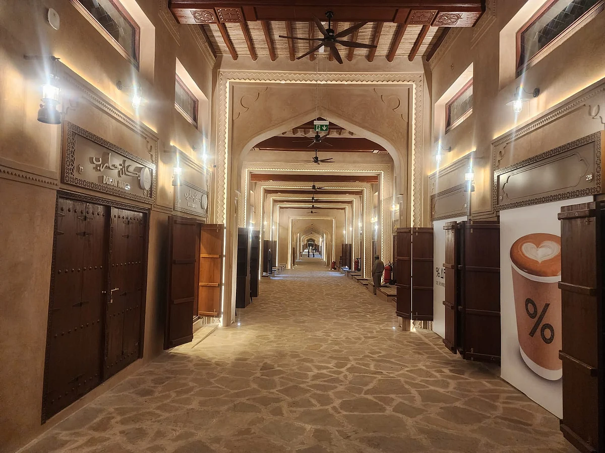 Ramazan ayında Alışveriş Merkezi Kalabalığından kaçınmak ister misiniz? Dua Edin, Sharjah's Al Dhaid'de Ev Yapımı Emirati İftarını Yiyin