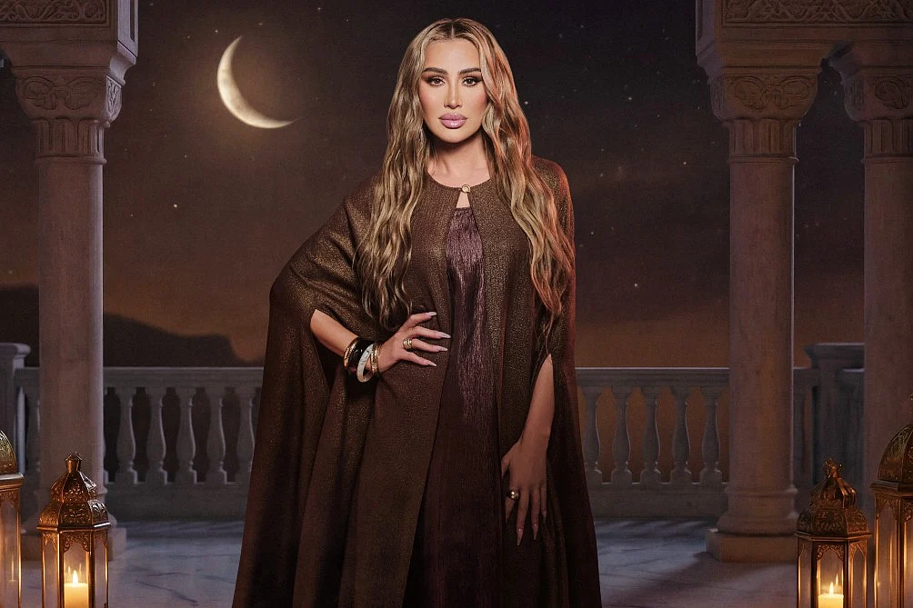 Splash, Maya Diab'ın Yer Aldığı Ramazan Koleksiyonunu Tanıttı