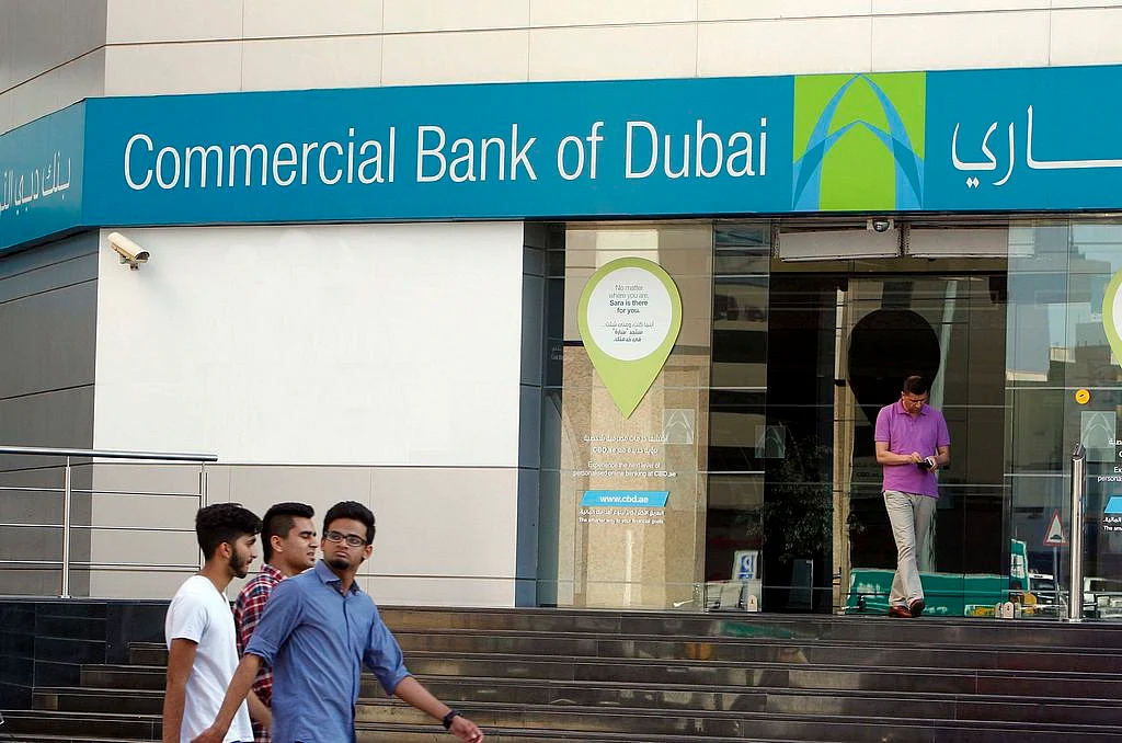 Dubai Ticaret Bankası Operasyonların Kesintisiz Olduğunu Açıkladı